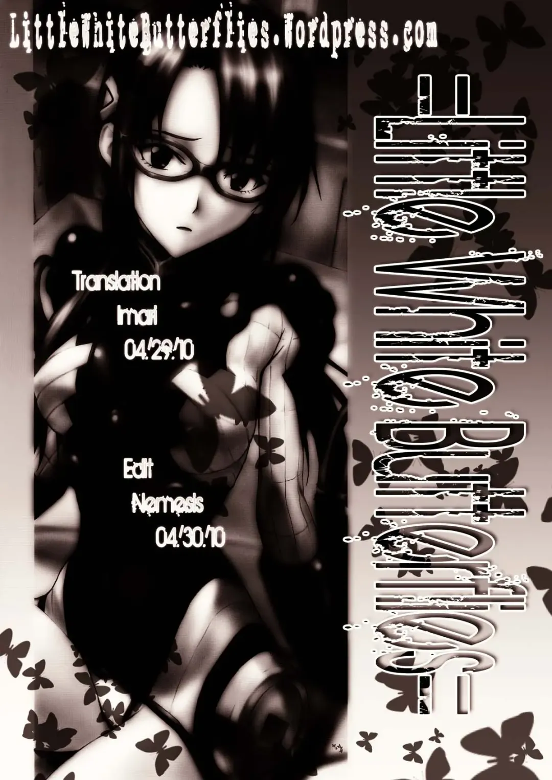 [Izurumi] Mari no Himegoto | Mari's Secret Fhentai - Page 20