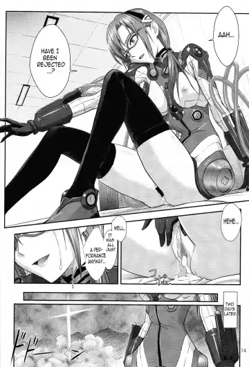 [Izurumi] Mari no Himegoto | Mari's Secret Fhentai - Page 14
