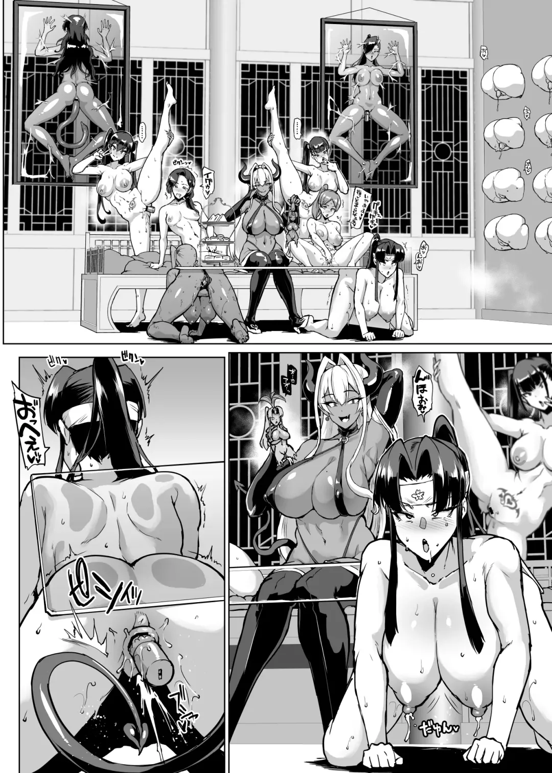 [Fan No Hitori] "J○ Taimabu Season 3" Mandragora Ryoujoku Hen Fhentai - Page 19