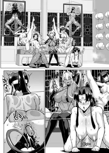 [Fan No Hitori] "J○ Taimabu Season 3" Mandragora Ryoujoku Hen Fhentai - Page 19