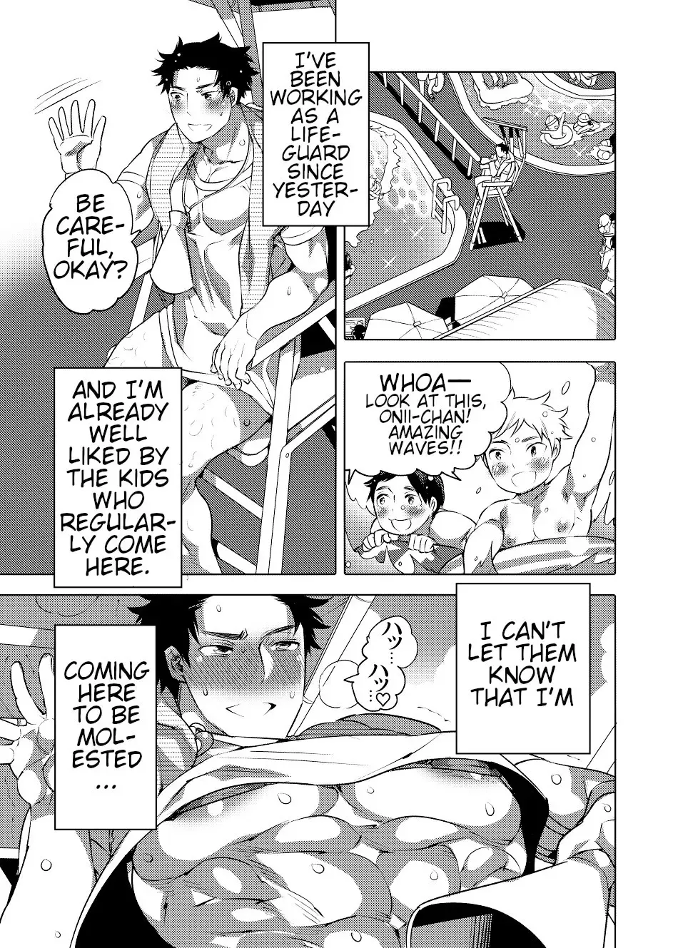 [Inochi Wazuka] Chikan OK Hamerare Danshi Fhentai - Page 2