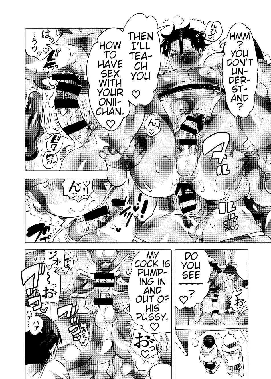 [Inochi Wazuka] Chikan OK Hamerare Danshi Fhentai - Page 53