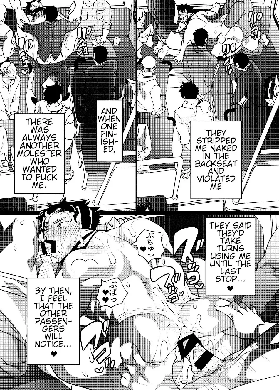 [Inochi Wazuka] Chikan OK Hamerare Danshi Fhentai - Page 63