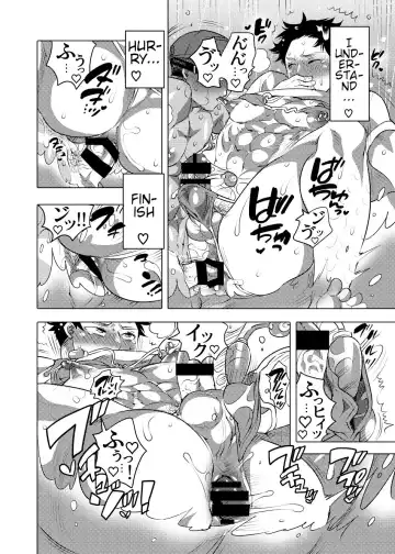 [Inochi Wazuka] Chikan OK Hamerare Danshi Fhentai - Page 19