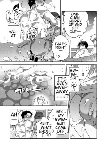 [Inochi Wazuka] Chikan OK Hamerare Danshi Fhentai - Page 22