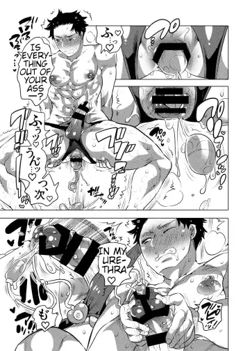 [Inochi Wazuka] Chikan OK Hamerare Danshi Fhentai - Page 32