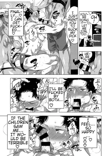 [Inochi Wazuka] Chikan OK Hamerare Danshi Fhentai - Page 34