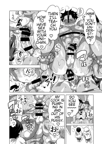 [Inochi Wazuka] Chikan OK Hamerare Danshi Fhentai - Page 53