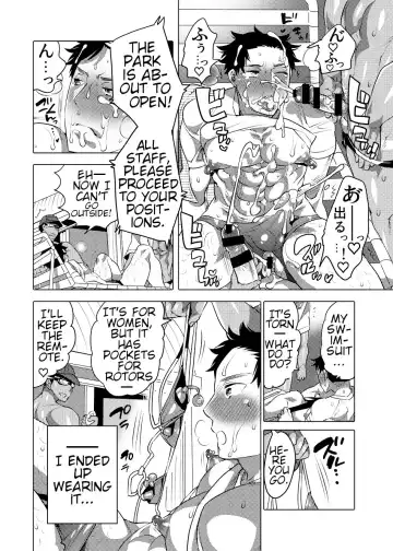 [Inochi Wazuka] Chikan OK Hamerare Danshi Fhentai - Page 9