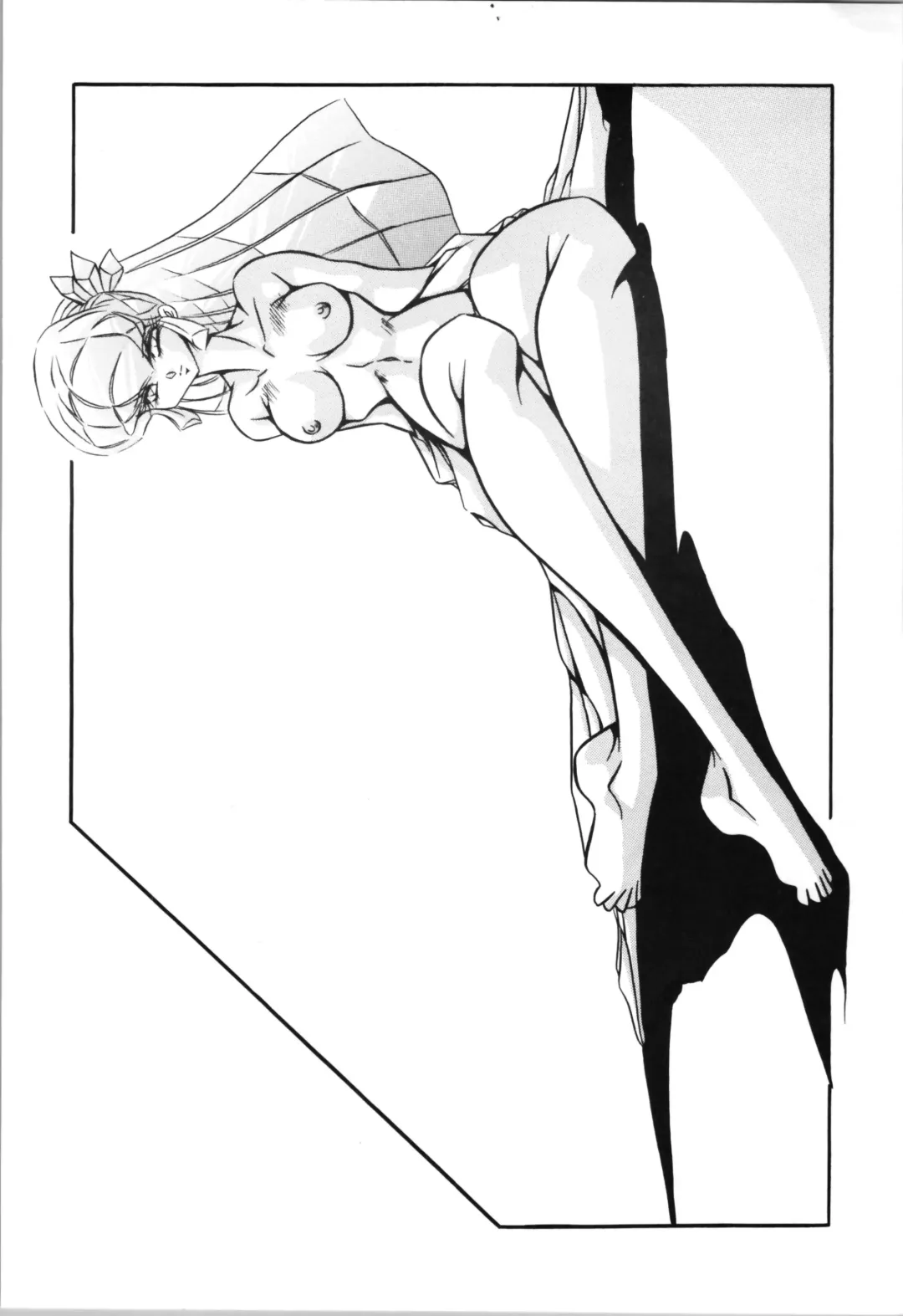 Puchiguma Book 4 Fhentai - Page 30