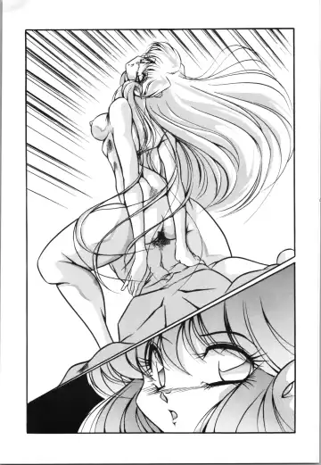 Puchiguma Book 4 Fhentai - Page 11