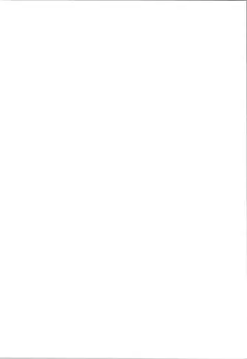 Puchiguma Book 4 Fhentai - Page 2