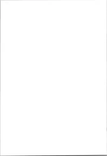 Puchiguma Book 4 Fhentai - Page 39