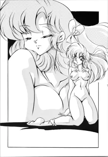 Puchiguma Book 4 Fhentai - Page 9