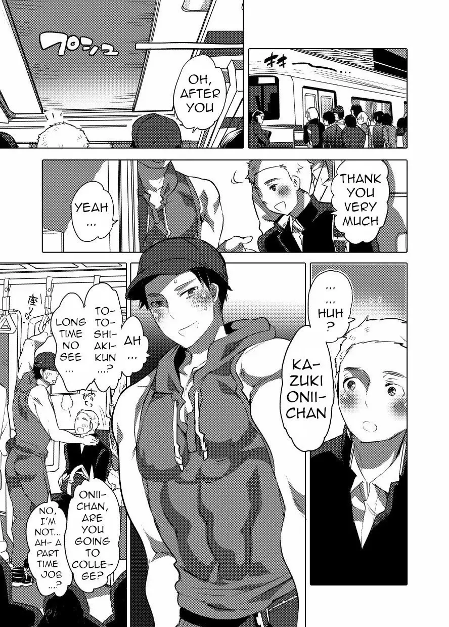 [Inochi Wazuka] Chikan OK Sawarare Danshi Fhentai - Page 2