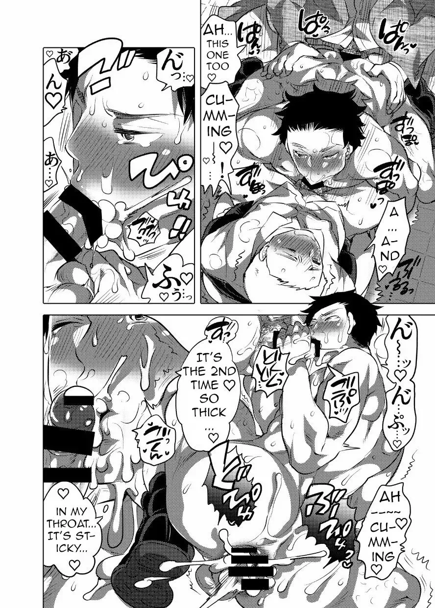 [Inochi Wazuka] Chikan OK Sawarare Danshi Fhentai - Page 29