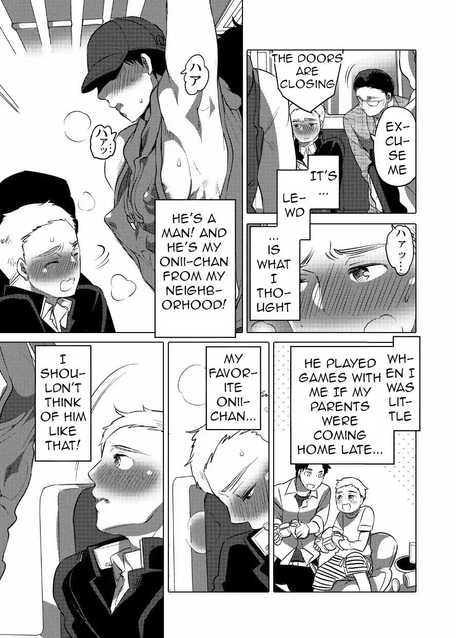 [Inochi Wazuka] Chikan OK Sawarare Danshi Fhentai - Page 4