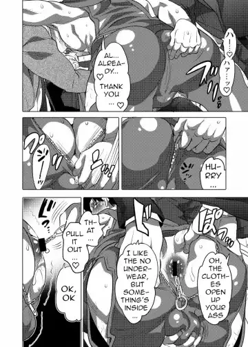 [Inochi Wazuka] Chikan OK Sawarare Danshi Fhentai - Page 11