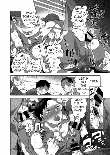 [Inochi Wazuka] Chikan OK Sawarare Danshi Fhentai - Page 19
