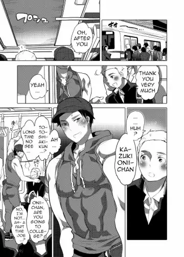 [Inochi Wazuka] Chikan OK Sawarare Danshi Fhentai - Page 2