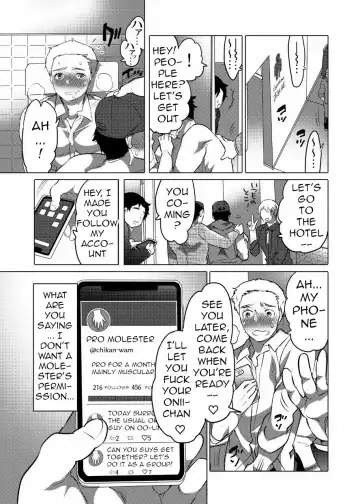 [Inochi Wazuka] Chikan OK Sawarare Danshi Fhentai - Page 30
