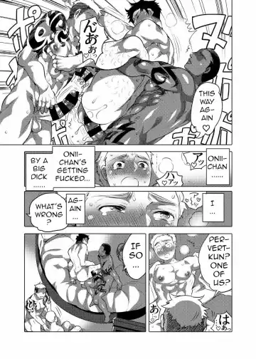 [Inochi Wazuka] Chikan OK Sawarare Danshi Fhentai - Page 53