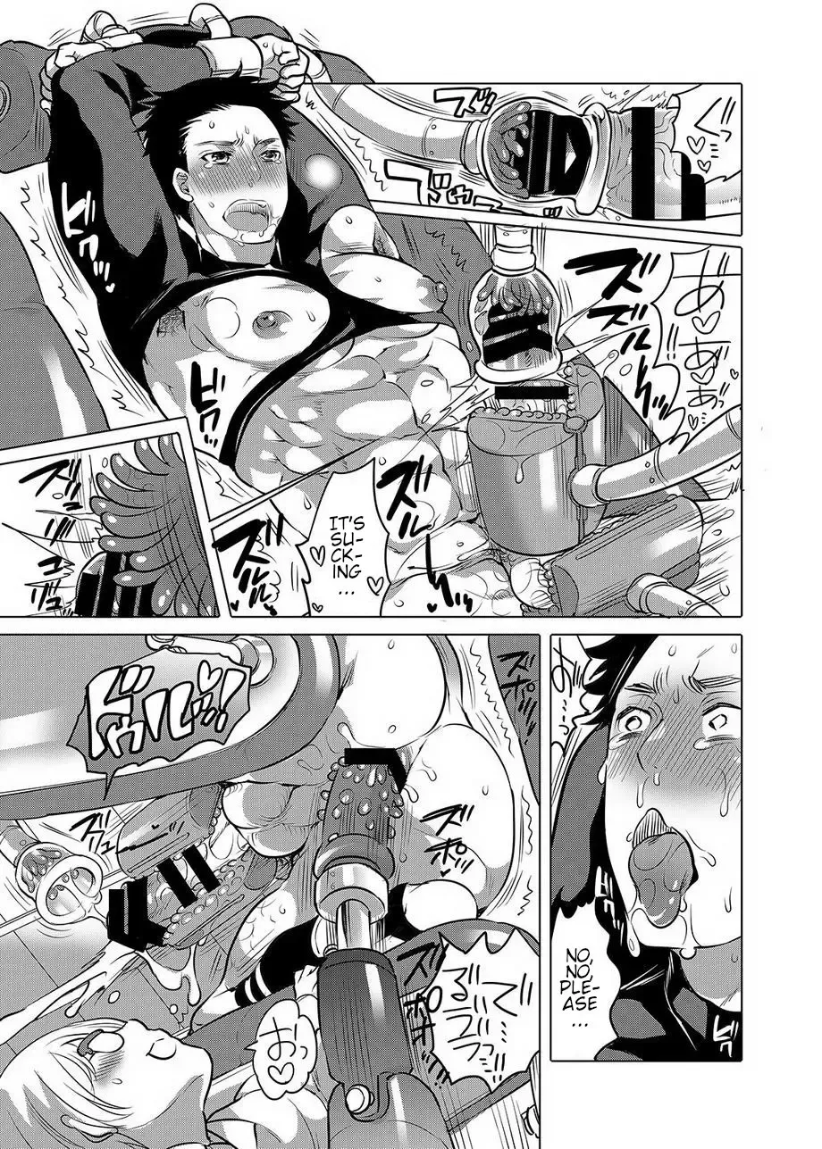 [Inochi Wazuka] Onii-chan ga Hero Fhentai - Page 11