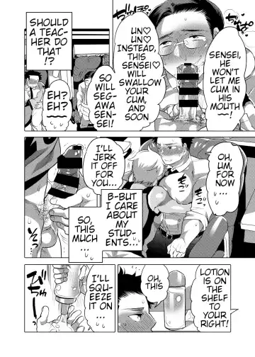 [Inochi Wazuka] Choro Ochi Ochichi Kyoushi Dekapai Sensei Fhentai - Page 11