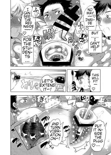 [Inochi Wazuka] Choro Ochi Ochichi Kyoushi Dekapai Sensei Fhentai - Page 19