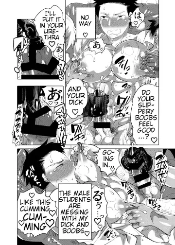 [Inochi Wazuka] Choro Ochi Ochichi Kyoushi Dekapai Sensei Fhentai - Page 23