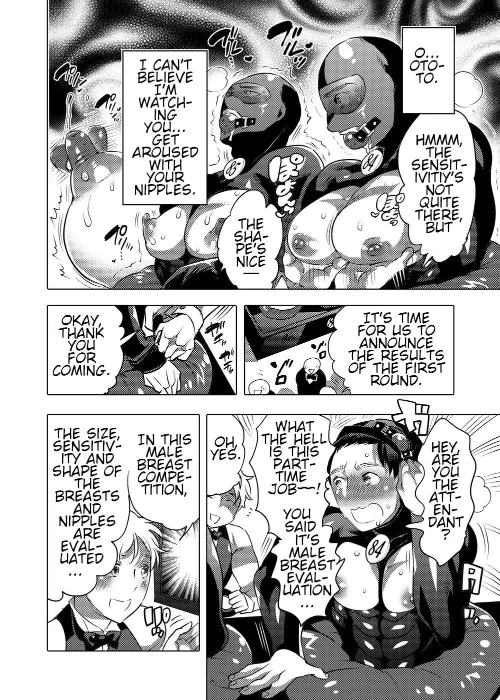 [Inochi Wazuka] Ochichi Hinpyoukai | Male Breast Competition Fhentai - Page 10