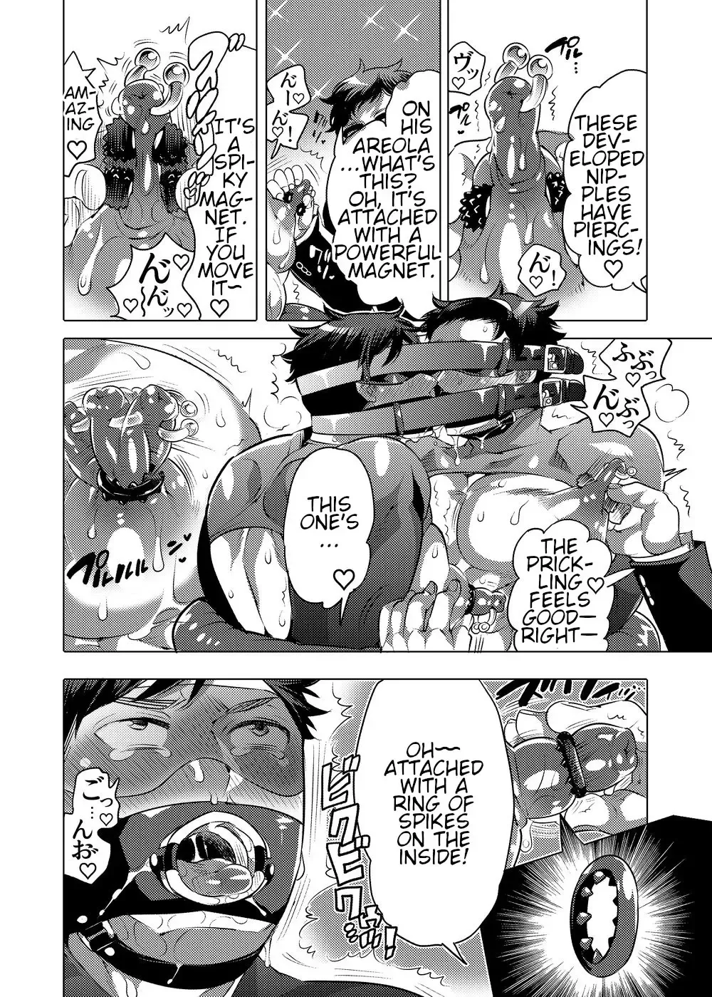 [Inochi Wazuka] Ochichi Hinpyoukai | Male Breast Competition Fhentai - Page 50