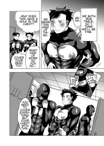 [Inochi Wazuka] Ochichi Hinpyoukai | Male Breast Competition Fhentai - Page 4