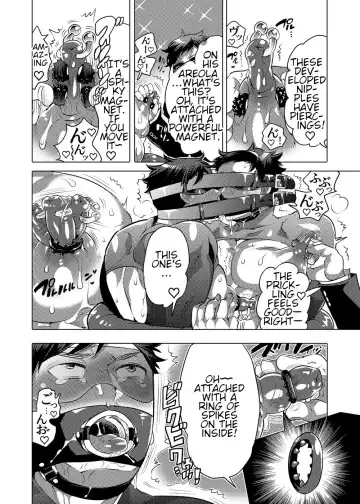[Inochi Wazuka] Ochichi Hinpyoukai | Male Breast Competition Fhentai - Page 50