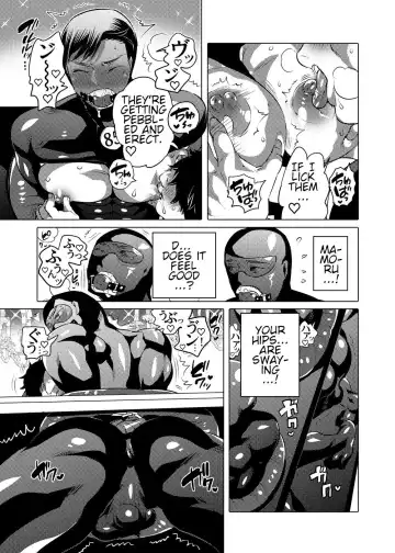 [Inochi Wazuka] Ochichi Hinpyoukai | Male Breast Competition Fhentai - Page 7