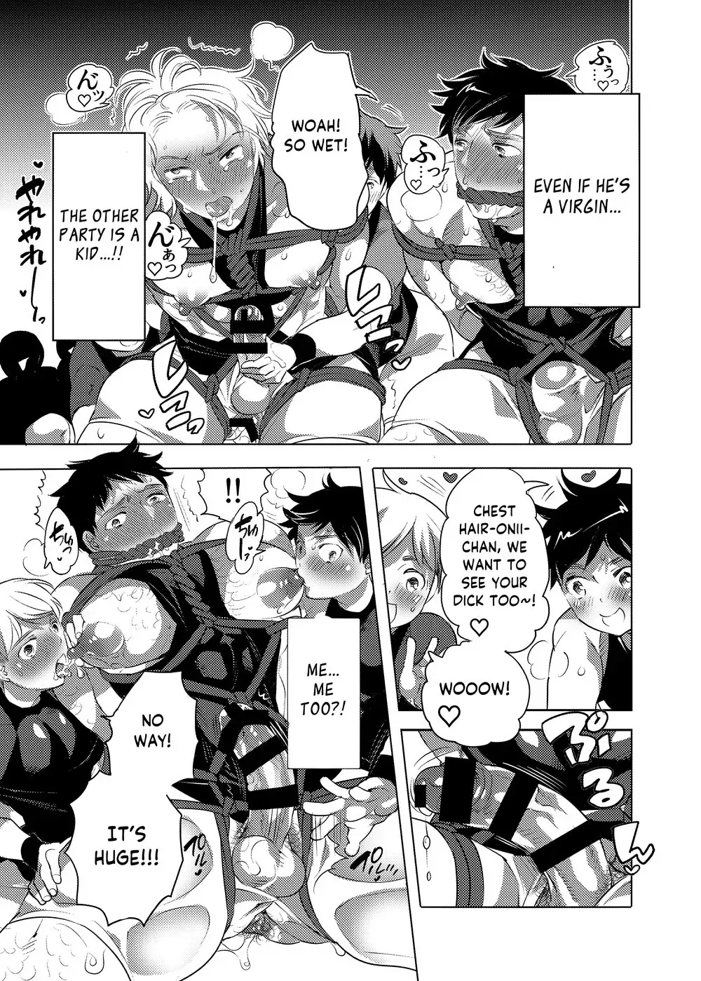 [Inochi Wazuka] Otoko Chitsu Hounousai Fhentai - Page 10