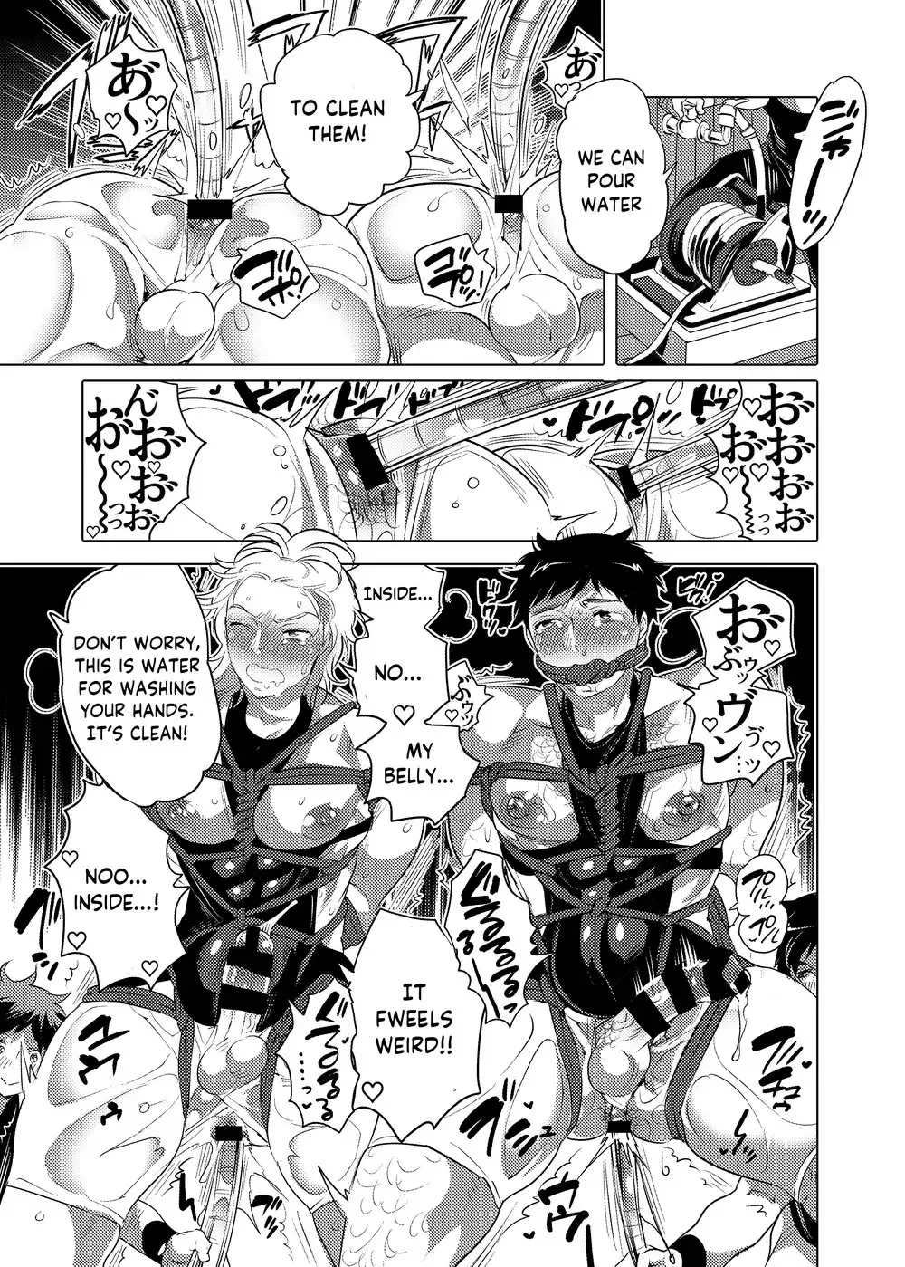 [Inochi Wazuka] Otoko Chitsu Hounousai Fhentai - Page 16