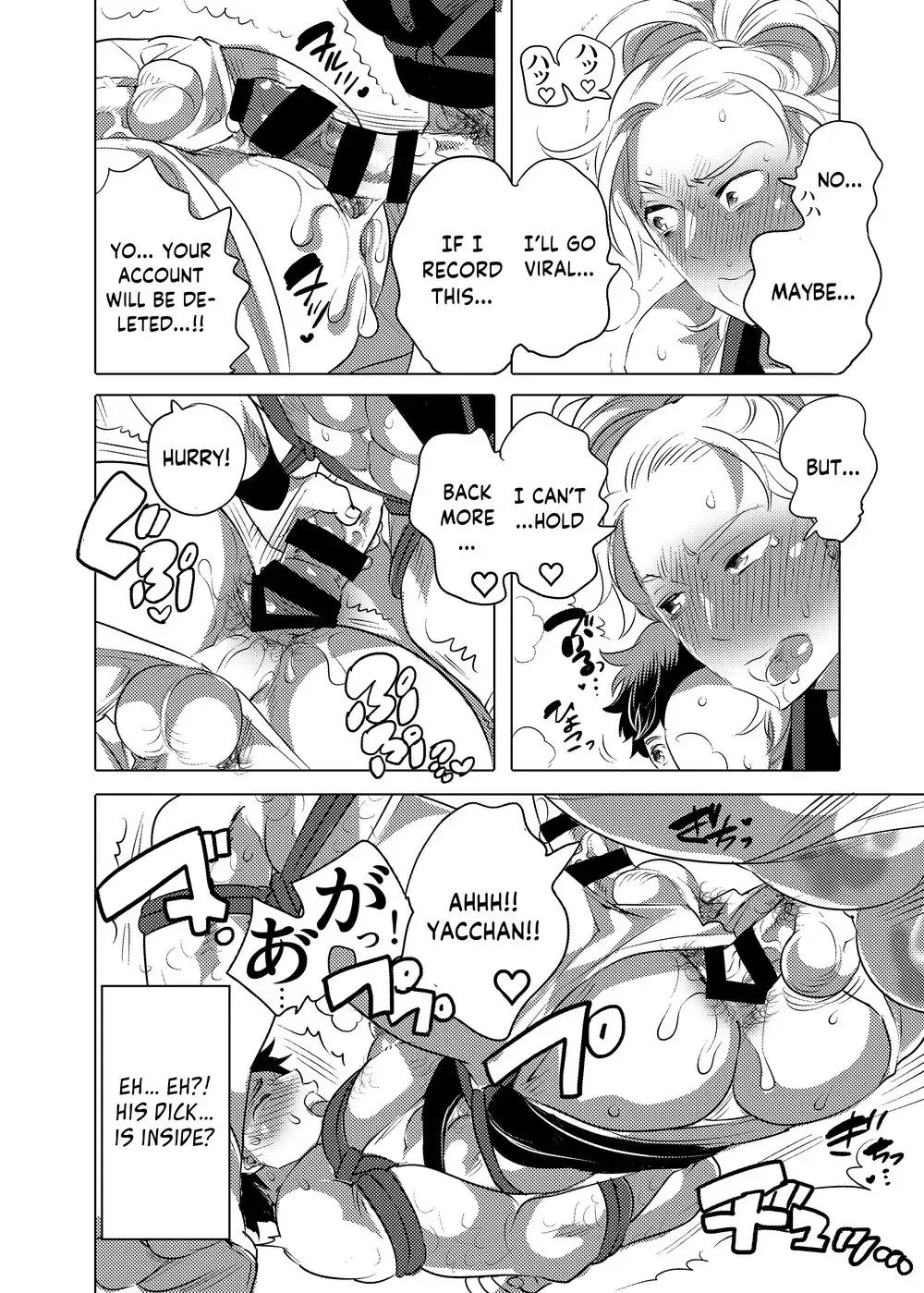 [Inochi Wazuka] Otoko Chitsu Hounousai Fhentai - Page 23