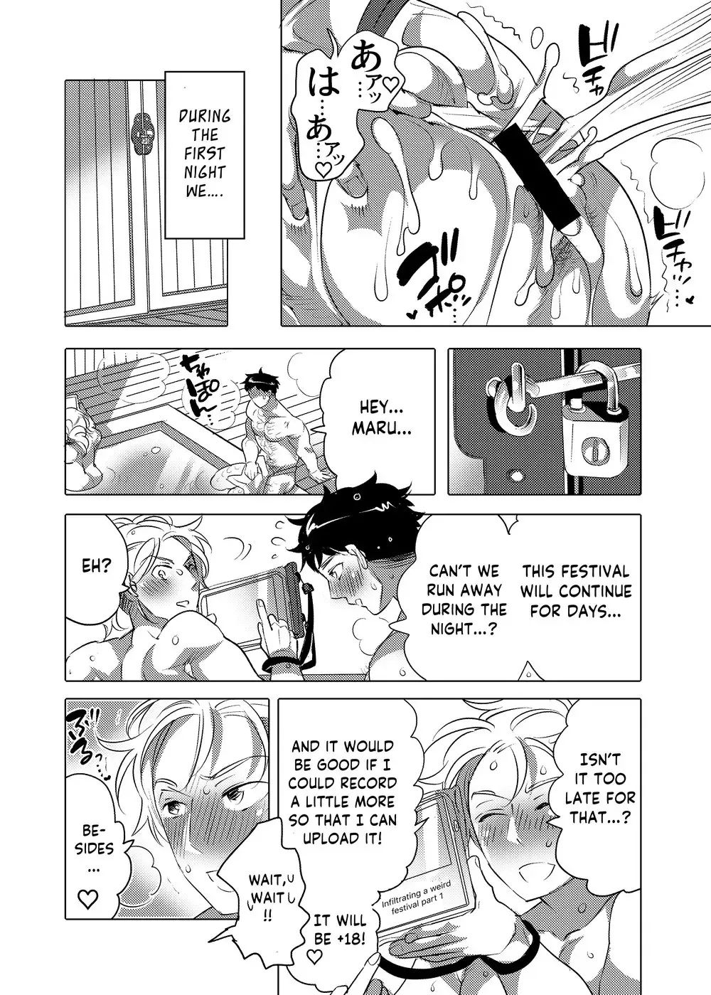 [Inochi Wazuka] Otoko Chitsu Hounousai Fhentai - Page 27
