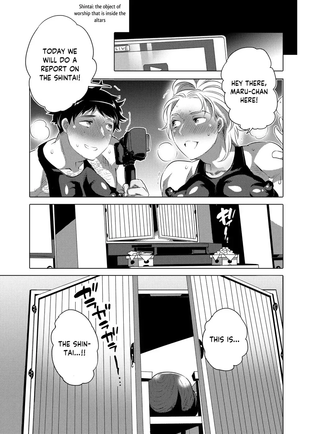 [Inochi Wazuka] Otoko Chitsu Hounousai Fhentai - Page 56