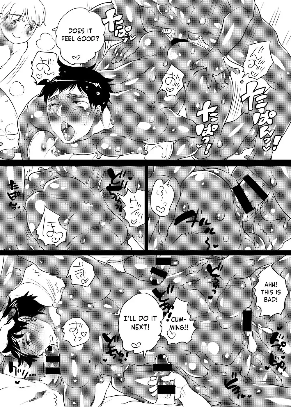 [Inochi Wazuka] Otoko Chitsu Hounousai Fhentai - Page 62