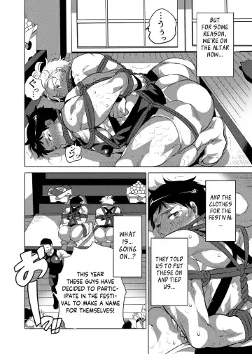 [Inochi Wazuka] Otoko Chitsu Hounousai Fhentai - Page 5