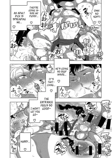 [Inochi Wazuka] Otoko Chitsu Hounousai Fhentai - Page 53