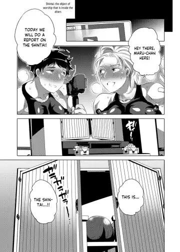 [Inochi Wazuka] Otoko Chitsu Hounousai Fhentai - Page 56