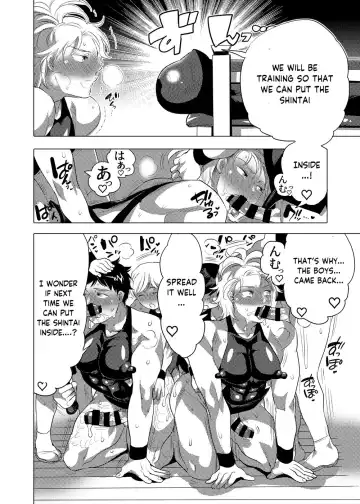 [Inochi Wazuka] Otoko Chitsu Hounousai Fhentai - Page 57