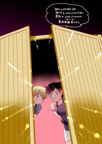 [Inochi Wazuka] Otoko Chitsu Hounousai Fhentai - Page 59