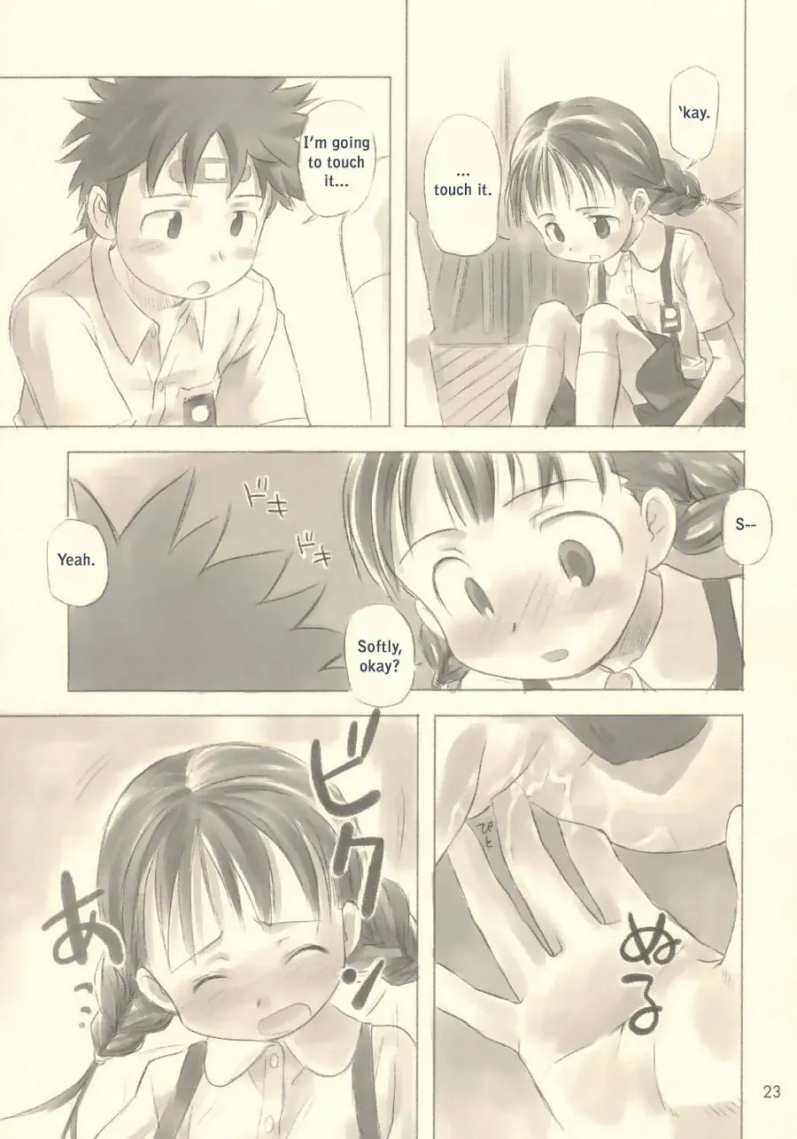 [Nagatsuki Misoka] Still Blue ~Otoko & Yahiko~ Fhentai - Page 22