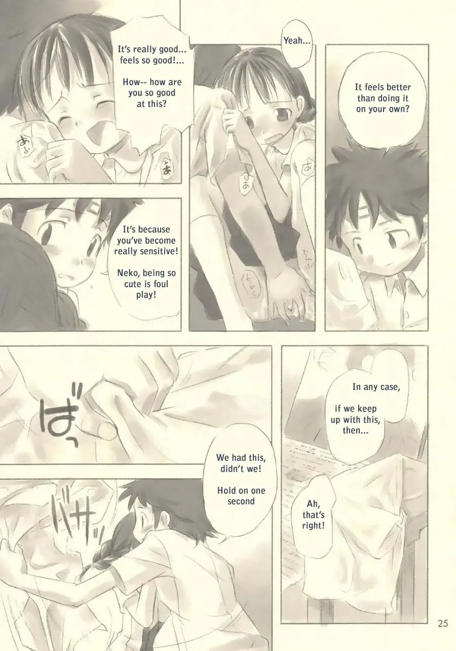 [Nagatsuki Misoka] Still Blue ~Otoko & Yahiko~ Fhentai - Page 24