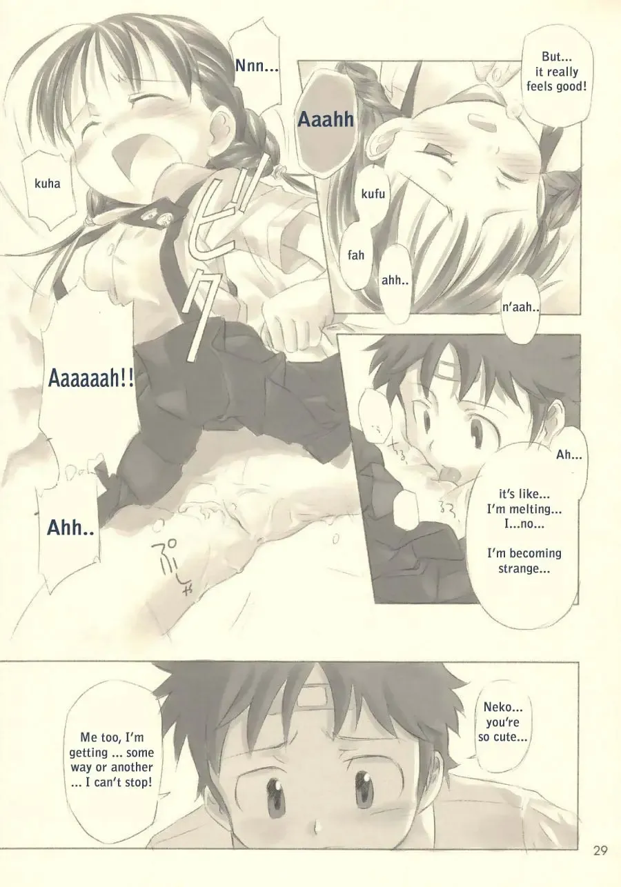 [Nagatsuki Misoka] Still Blue ~Otoko & Yahiko~ Fhentai - Page 28