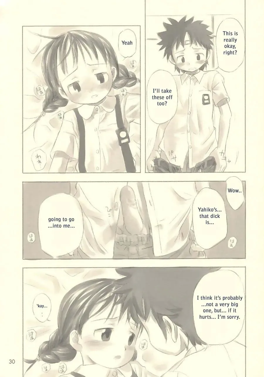 [Nagatsuki Misoka] Still Blue ~Otoko & Yahiko~ Fhentai - Page 29